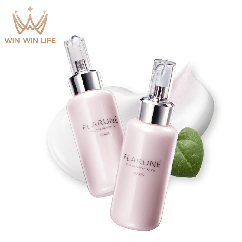 楽天市場】2025年8月17日発売 ALBION アルビオン フラルネ フル