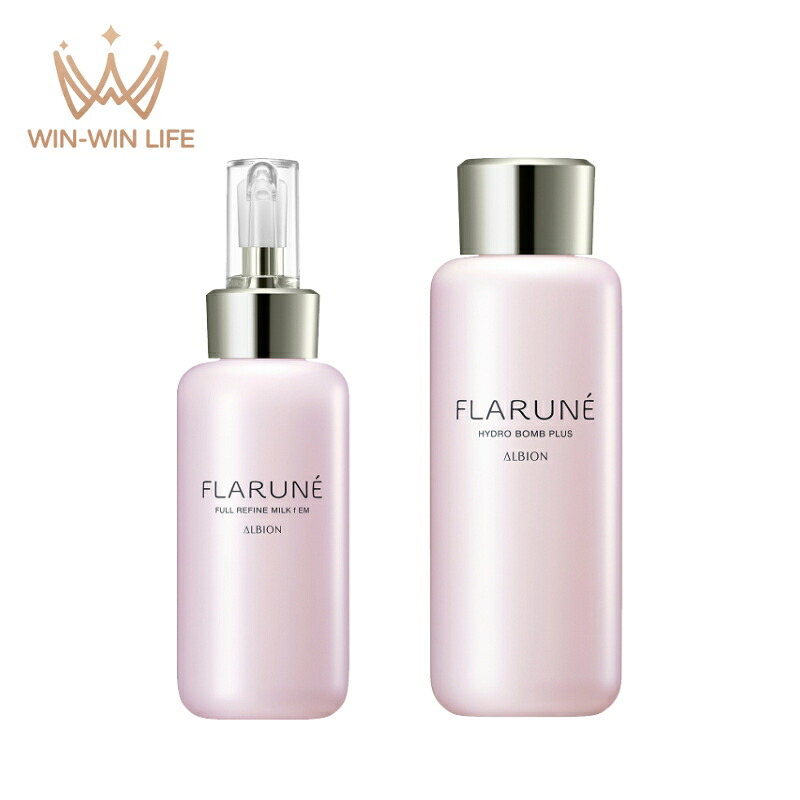 楽天市場】化粧水 乳液 セット（ブランドアルビオン）（スキンケア