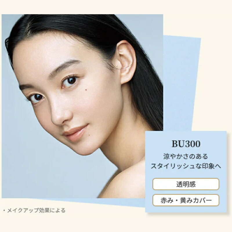 楽天市場】ネコポス速達！エレガンス モデリング カラーベース NEW 全7