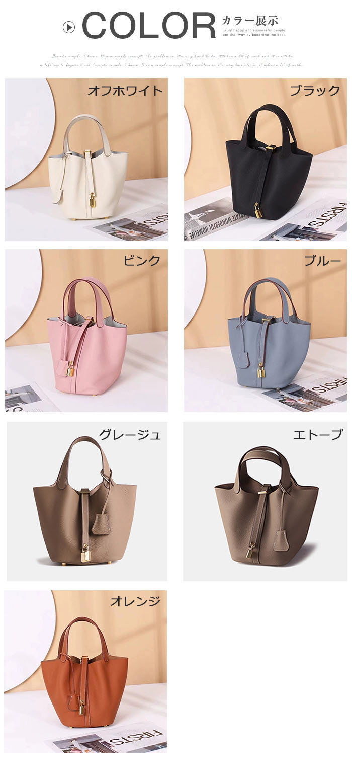 楽天市場】5日全品ポイント3倍☆【楽天SS10%オフクーポン配布中】新色