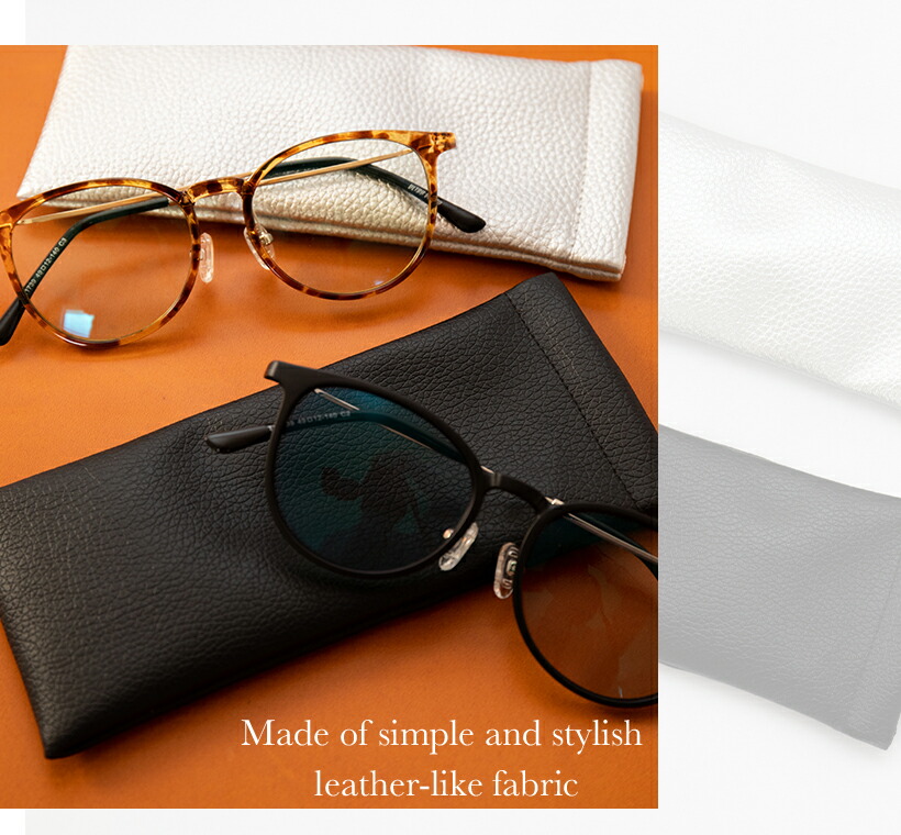 楽天市場】【先着500名 20%クーポン】メガネケース スリム 薄い