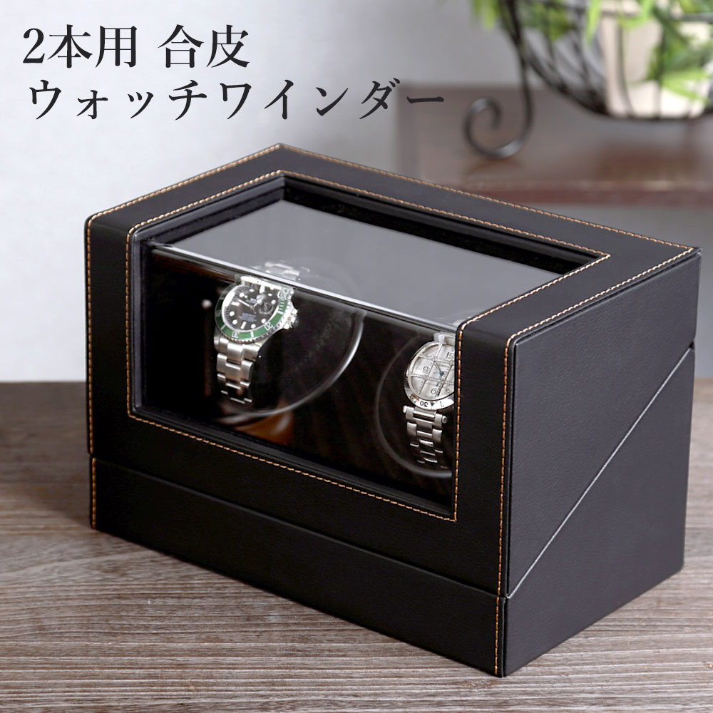 楽天市場】【24200円が19360円】【楽天1位】ウォッチワインディング