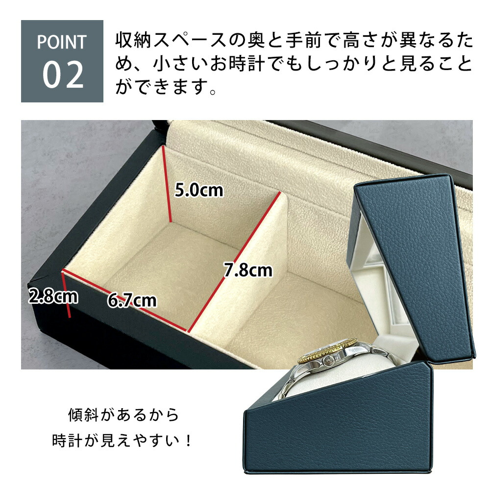 楽天市場】【6600円が5280円】時計ケース 新商品 腕時計 収納ケース 4