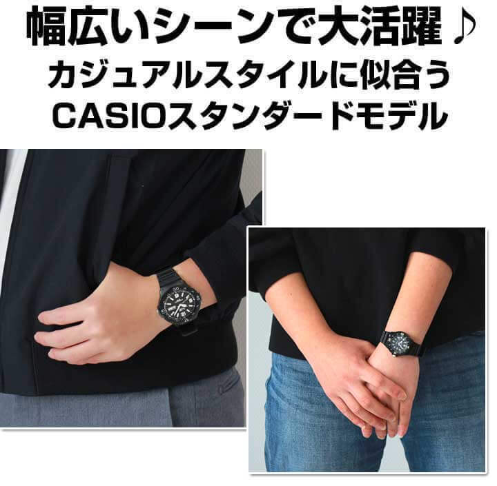 楽天市場】福袋 2026 チープカシオ ペアウォッチ アナログ 腕時計 時計