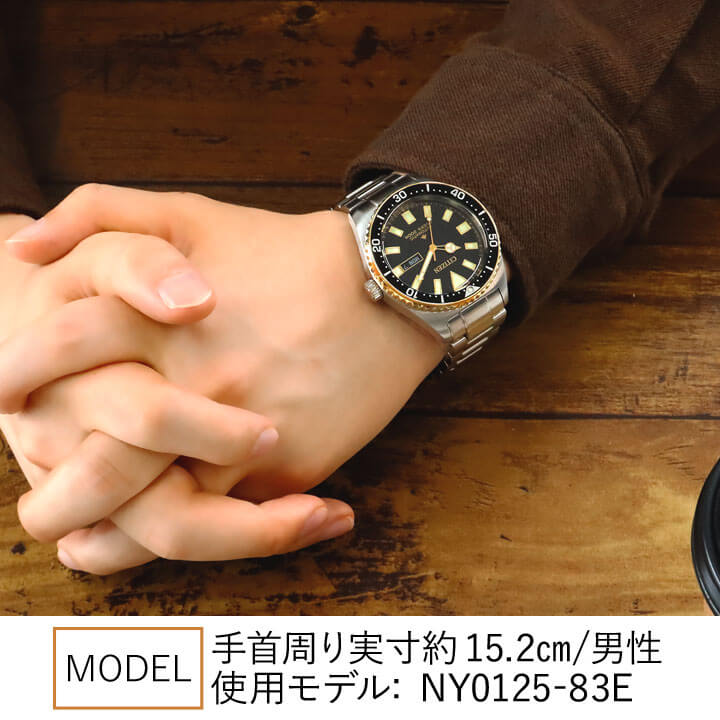 楽天市場】【お取り寄せ】シチズン プロマスター 機械式 メカニカル