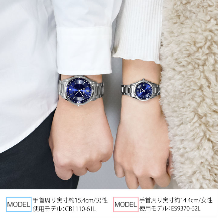 楽天市場】【お取り寄せ】シチズン エクシード ペアウォッチ CB1110