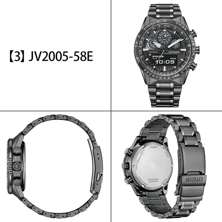 楽天市場】【お取り寄せ】シチズン プロマスター SKYシリーズ 光発電