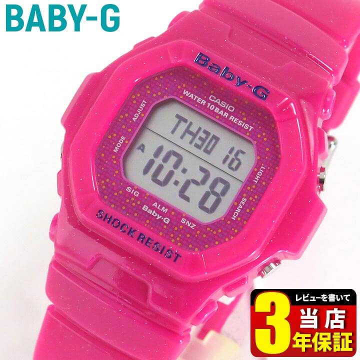 楽天市場】CASIO カシオ Baby-G ベビーG BG5600系 ベイビージー