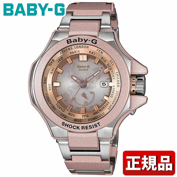 楽天市場】CASIO カシオ Baby-G ベビーG ベイビージー Tripper