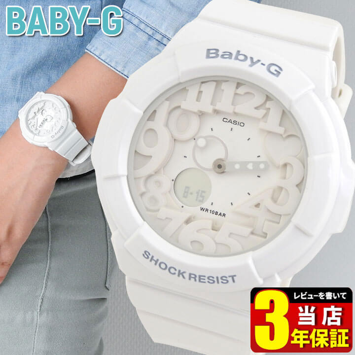 楽天市場】CASIO カシオ Baby-G ベビーG ベイビージー BabyG