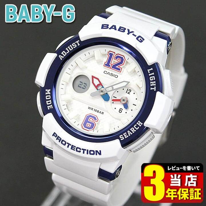楽天市場】CASIO カシオ Baby-G ベビーG ベイビージー BGA-210-7B2