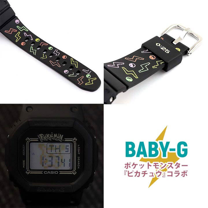 楽天市場】【BOX訳あり】CASIO カシオ Baby-G ベビ－G ピカチュウ