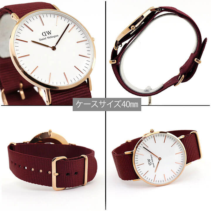 楽天市場】Daniel Wellington ダニエルウェリントン ペアウォッチ