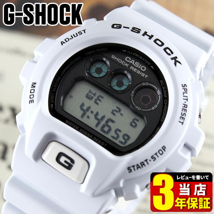 楽天市場】カシオ CASIO Gショック G-SHOCK ジーショック カジュアル