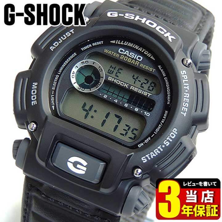 楽天市場】CASIO カシオ G-SHOCK Gショック ジーショック メンズ