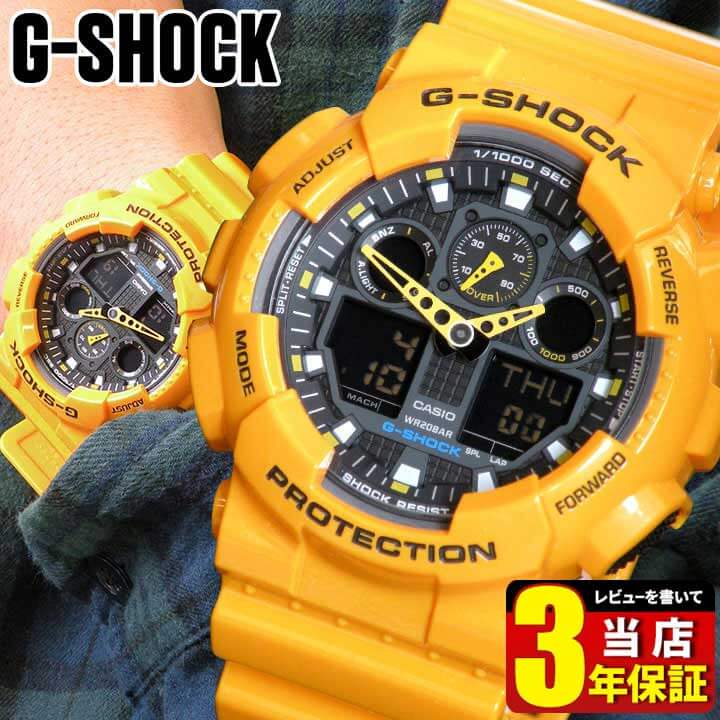 楽天市場】ジーショック Gショック G-SHOCK 黄色 イエロー 時計 メンズ