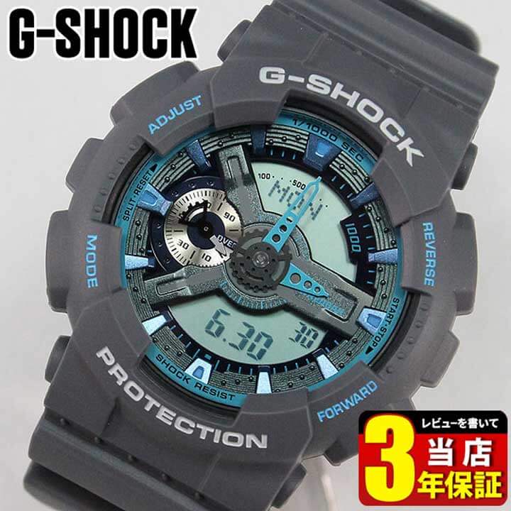 楽天市場】CASIO カシオ G-SHOCK Gショック ビッグフェイス アナログ