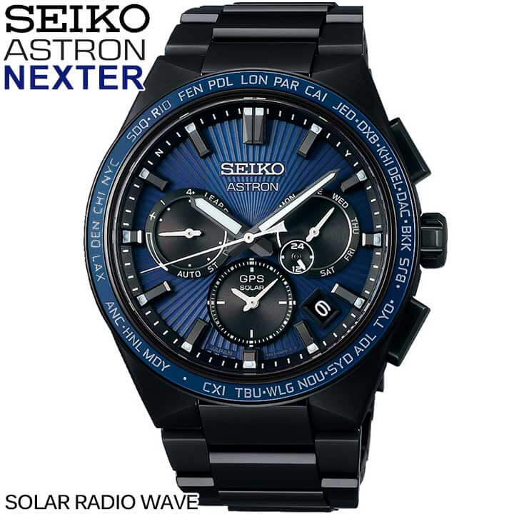 楽天市場】【お取り寄せ】SEIKO セイコー ASTRON アストロン NEXTER