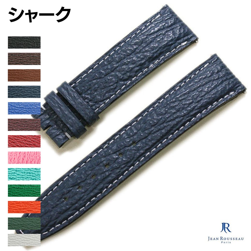 楽天市場】【受注生産・フルオーダー】ジャンルソー シャーク サメ革