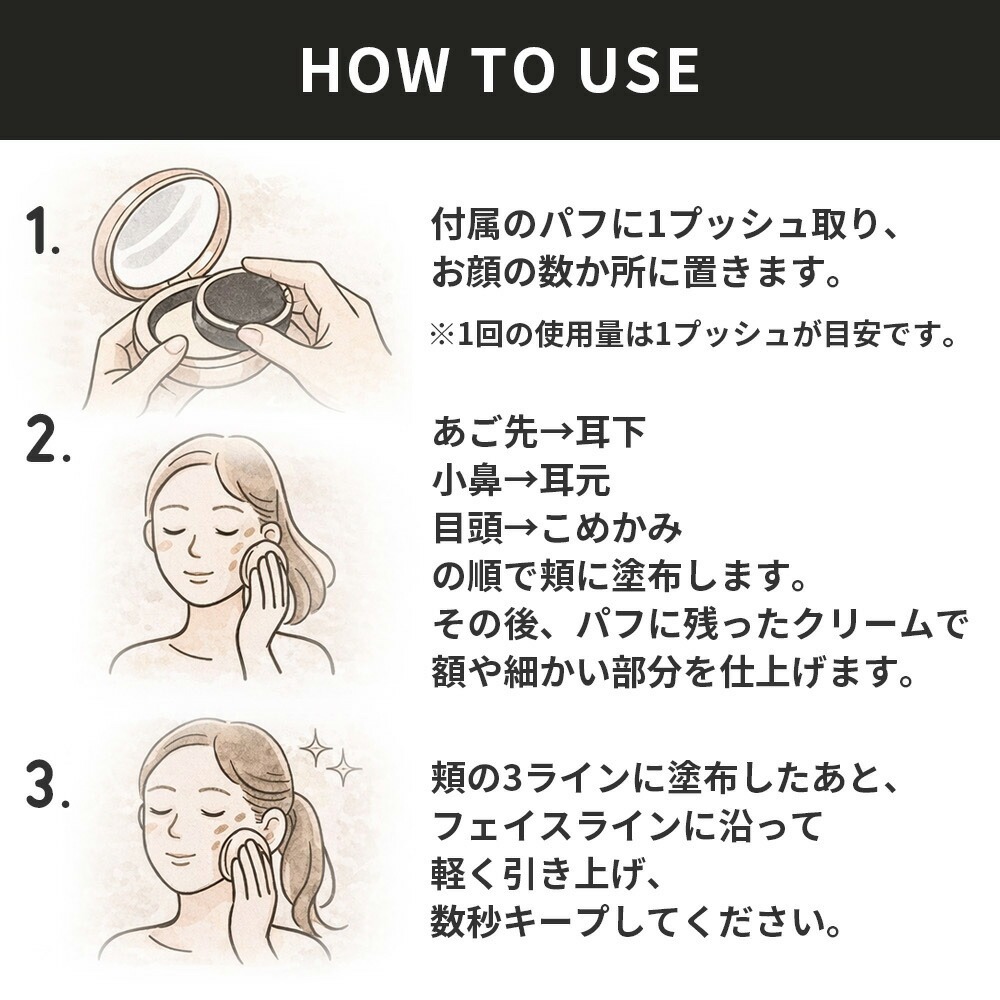 楽天市場】【LOT番号あり 正規品】V3ファンデーション 本体 リフィル