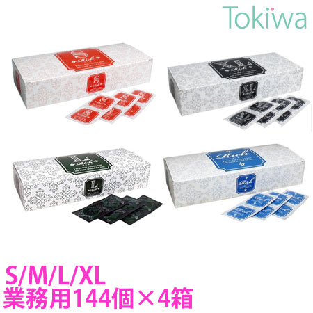 楽天市場】＼スーパーSALE限定クーポン／コンドーム こんどーむ Rich