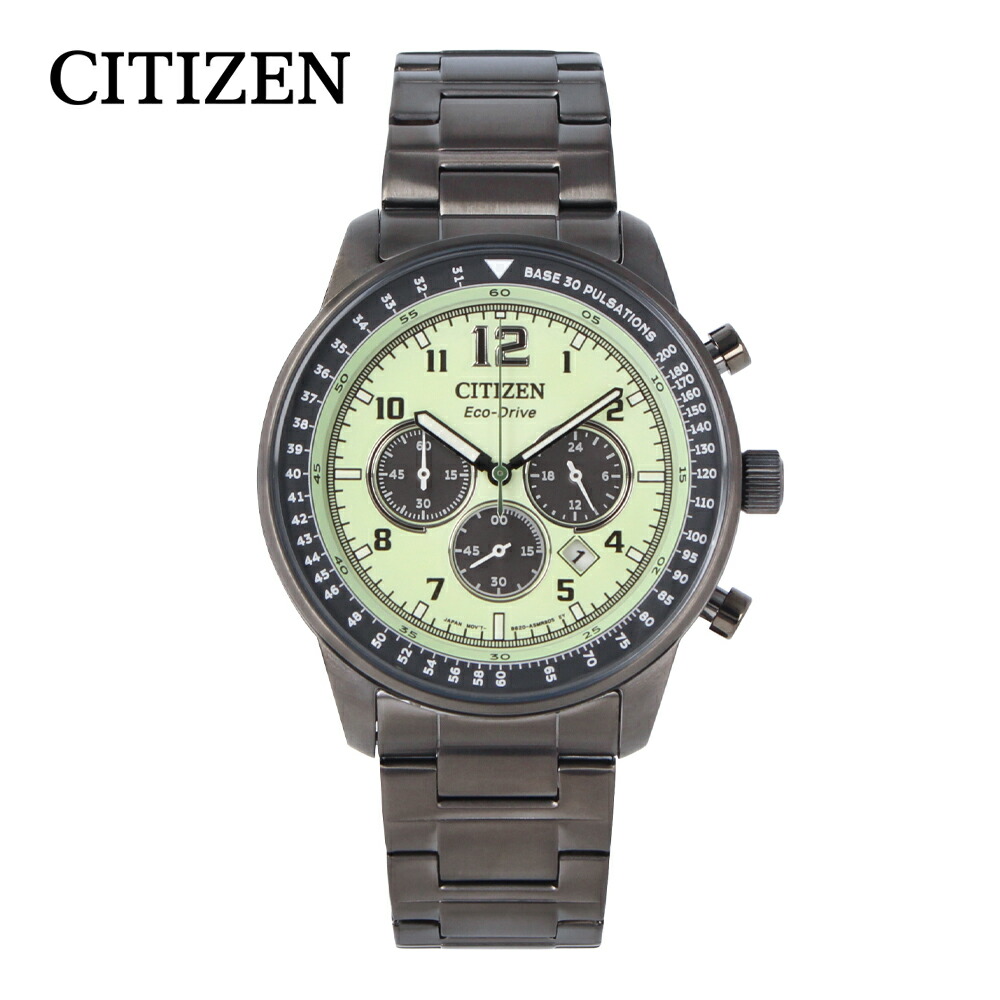 楽天市場】CITIZEN シチズン Eco-Drive エコドライブ腕時計 時計
