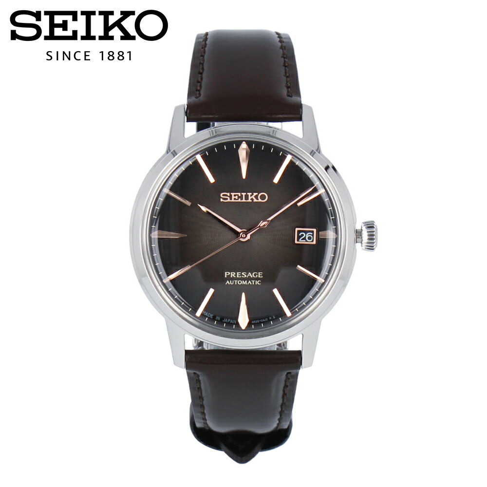 楽天市場】PRESAGE プレザージュ SEIKO セイコー Cocktail Time IRISH
