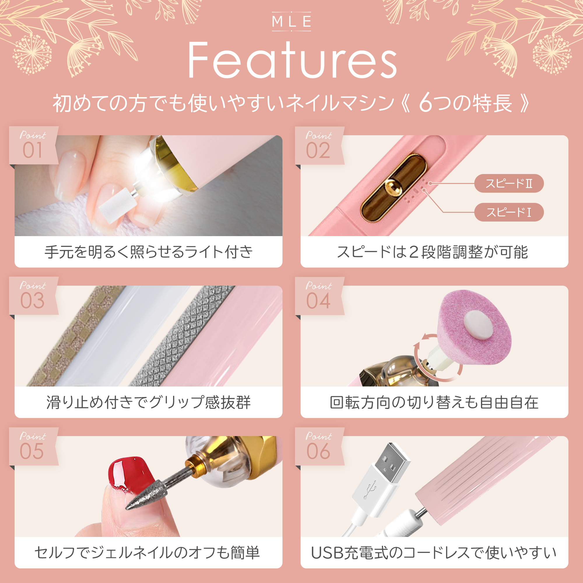 楽天市場】【スーパーセール開始4時間限定！全品50%クーポン】 ネイル