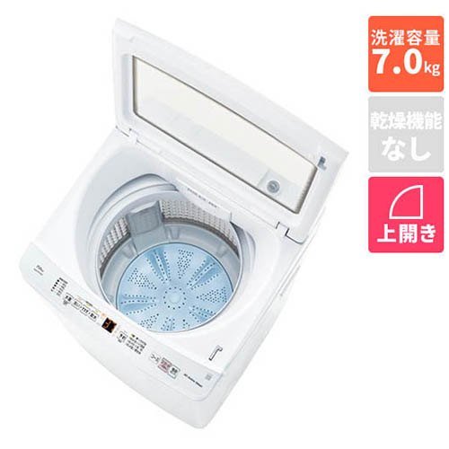 アクア洗濯機 7kg」の人気商品一覧 | 安い商品を通販サイトから探す