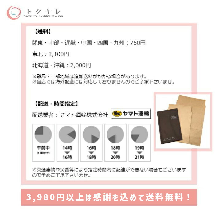 楽天市場】DRデヴィアスプラチナ レアゴールド ローションAHA18 II