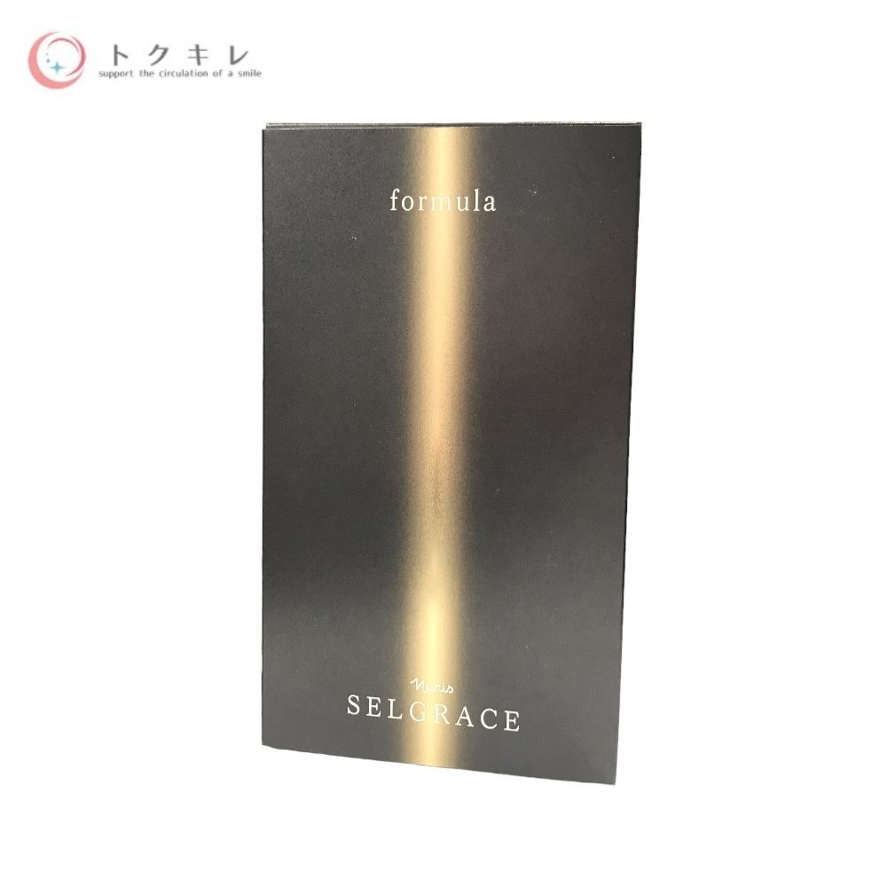 楽天市場】ナリス セルグレース フォーミュラの通販