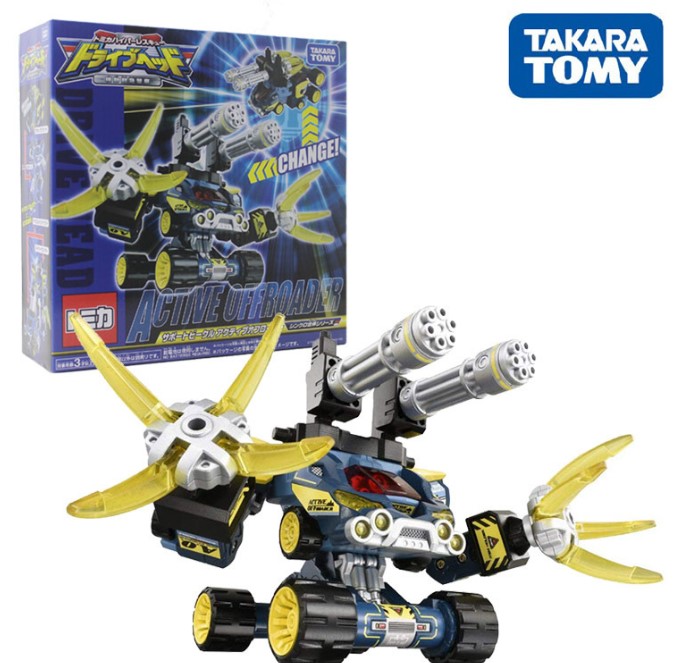 楽天市場】トミカ ハイパーレスキュー ドライブヘッド サポート