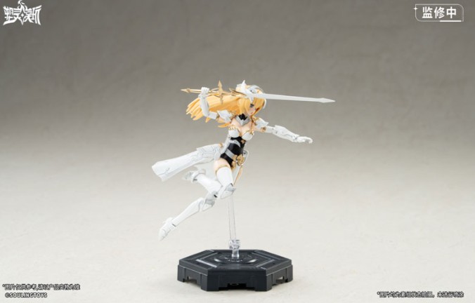 楽天市場】白昼流星(Daytime Meteor) プラスチックキット SOULINGTOYS