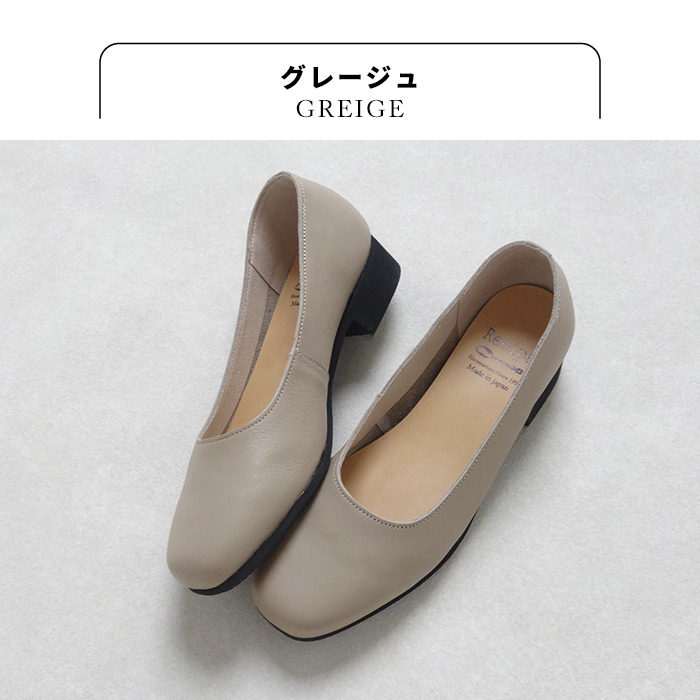 楽天市場】【最大5000円OFFクーポン配布中】[ ローヒール フォーマル