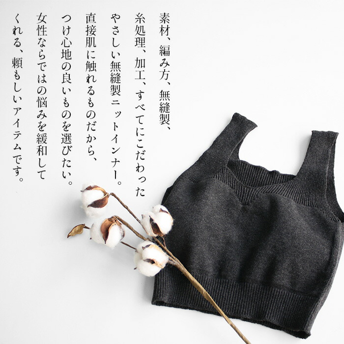 楽天市場】【最大5000円OFFクーポン配布中】[ ブラトップ ハーフトップ