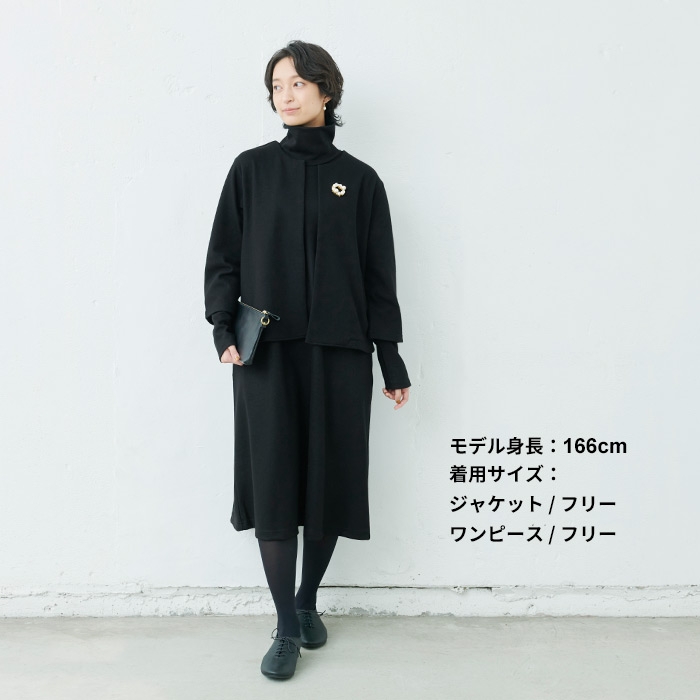 楽天市場】【3000円OFFクーポン対象】[ 日本製 卒業式 母 ワンピース