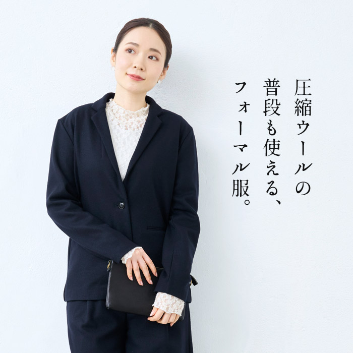 楽天市場】【3000円OFFクーポン対象】[ 日本製 セレモニースーツ