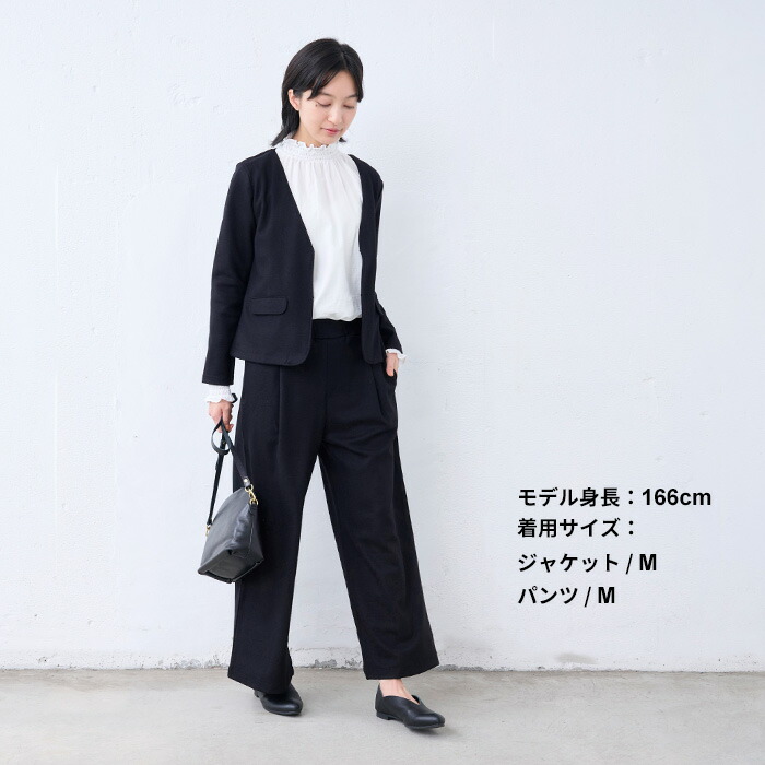 楽天市場】【5000円OFFクーポン対象】[ 日本製 卒業式 パンツスーツ 母