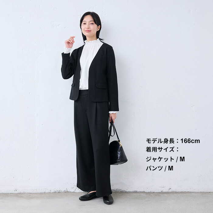 楽天市場】【5000円OFFクーポン対象】[ 日本製 卒業式 パンツスーツ 母