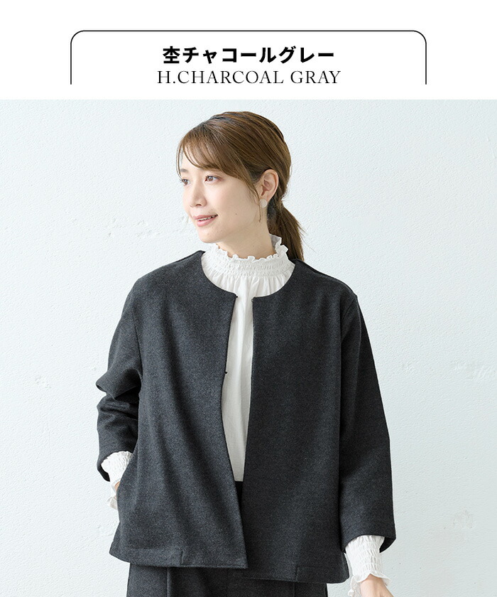 楽天市場】【3000円OFFクーポン対象】[ 日本製 セレモニースーツ