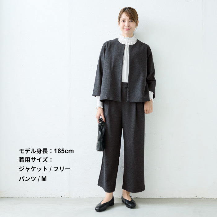 楽天市場】【3000円OFFクーポン対象】[ 日本製 セレモニースーツ