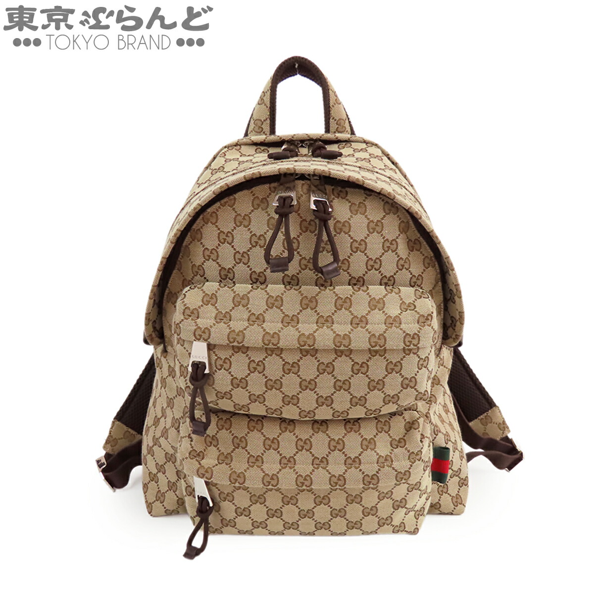 楽天市場】GUCCI バックパックの通販