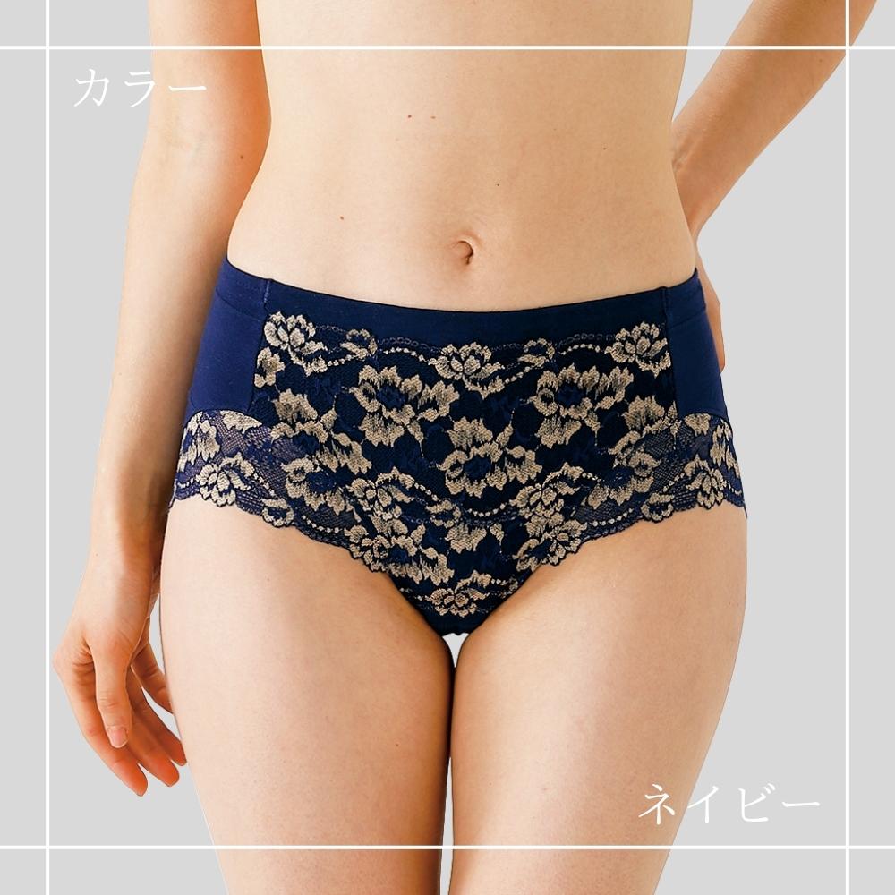 楽天市場】楽天スーパーSALE 期間限定【最大69%OFF】 骨盤 レース