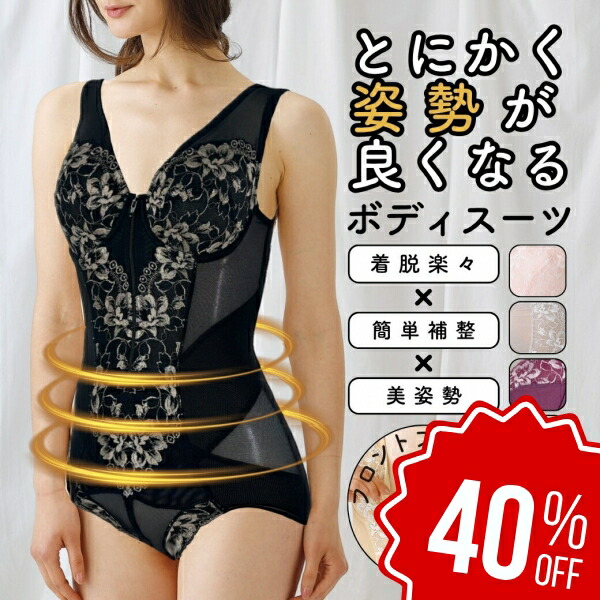 楽天市場】楽天スーパーSALE 期間限定【最大69%OFF】 ＼ ランキング