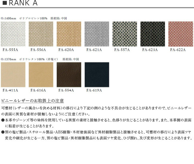 楽天市場】VINCENT SHEPPARD（ヴィンセント シェパード）シリーズ