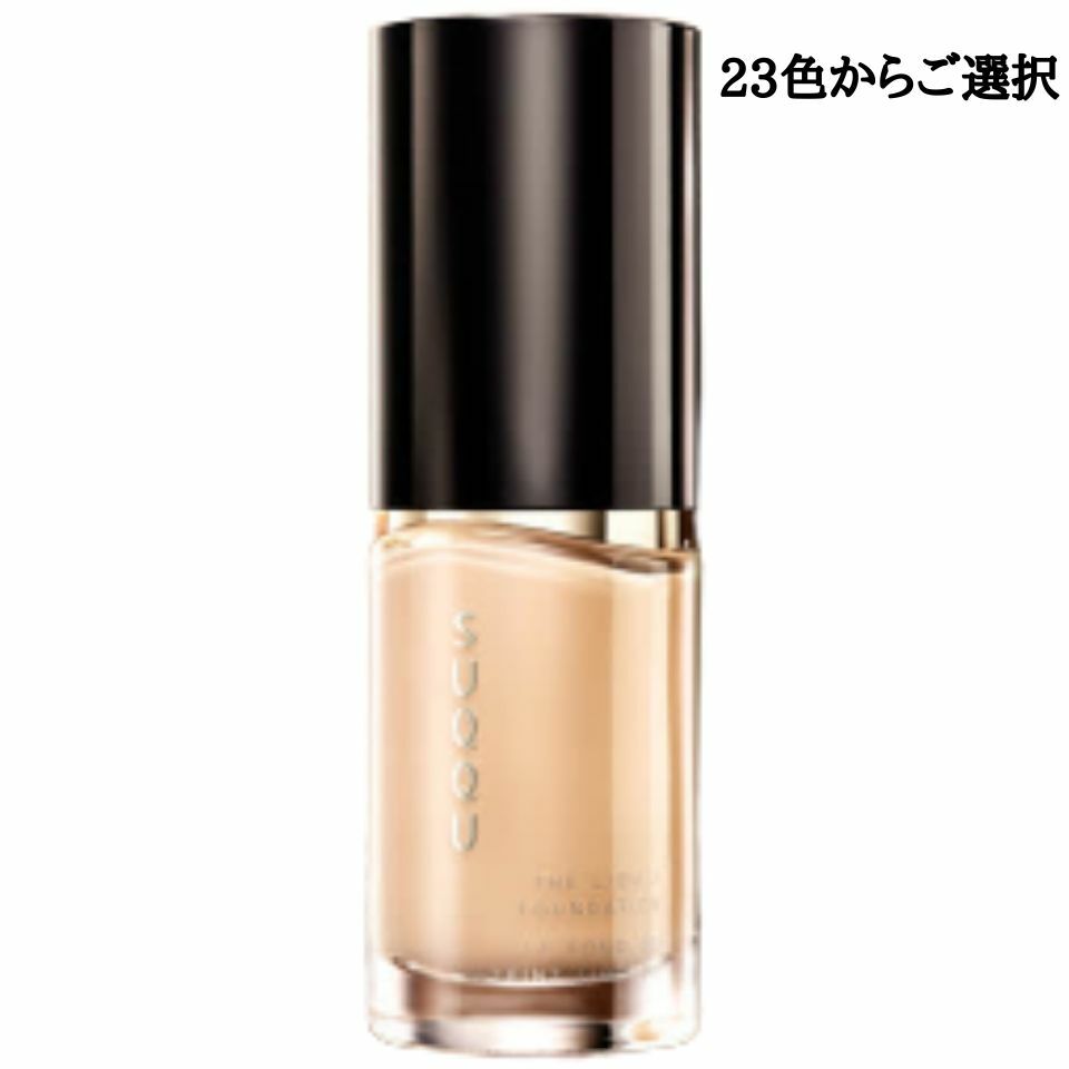 楽天市場】【選択】SUQQU ザ リクイド ファンデーション リキッド