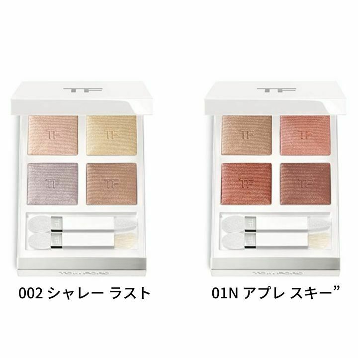 楽天市場】選択【2022クリスマス】ソレイユ アイ カラー クォード 002