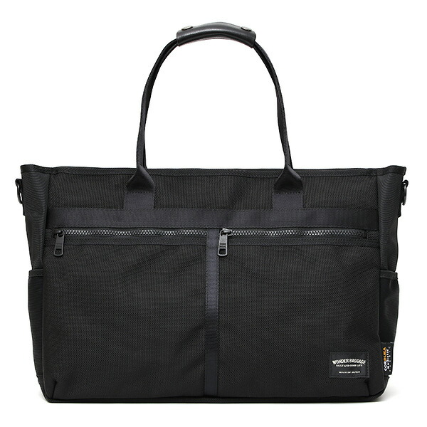 バリスティックナイロン ビジネスバッグ トートバッグ | 通販・人気