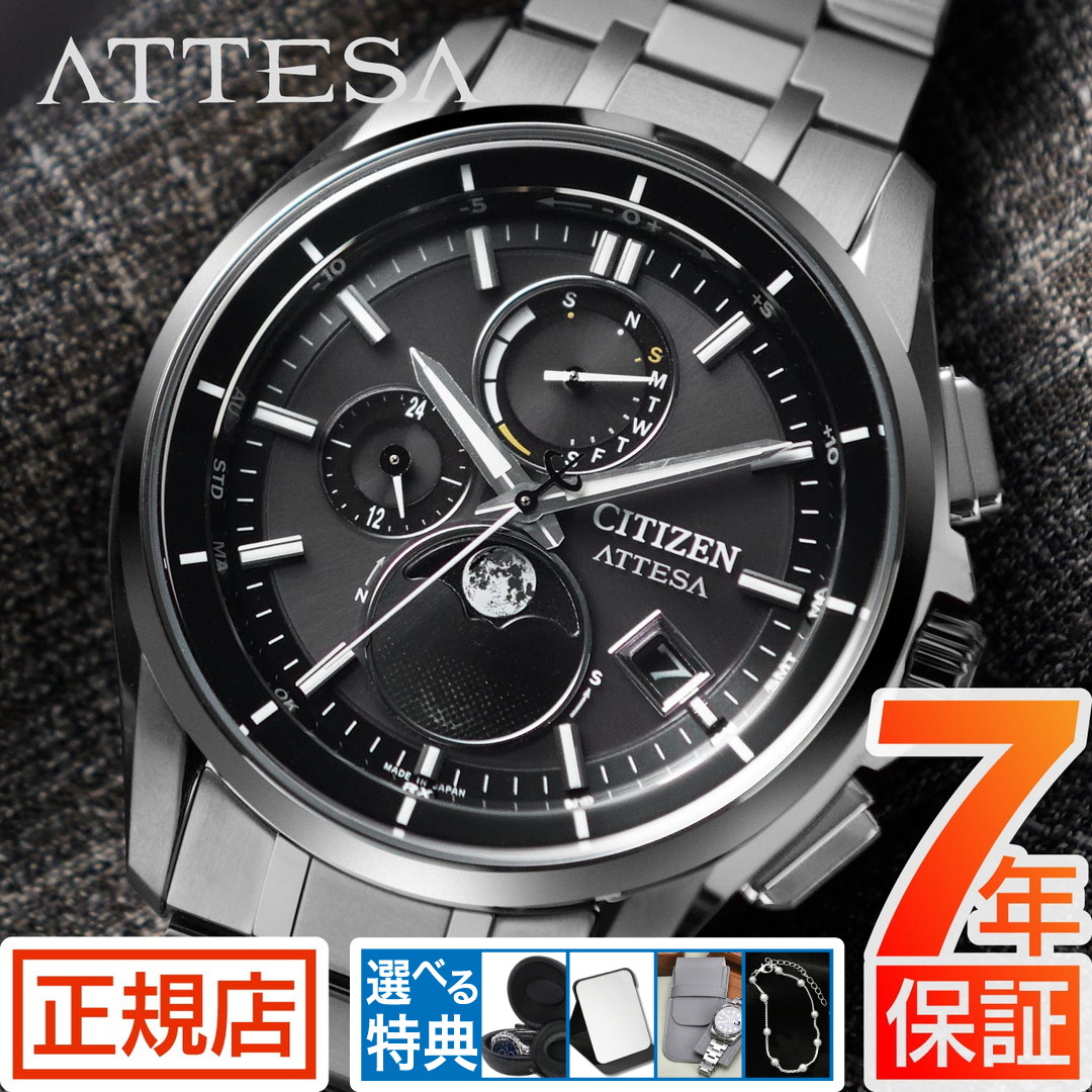 at-by1001-66e_0.jpg?fitin=272:272