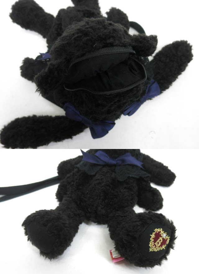 楽天市場】【中古】 BABY, THE STARS SHINE BRIGHT / うさくみゃ